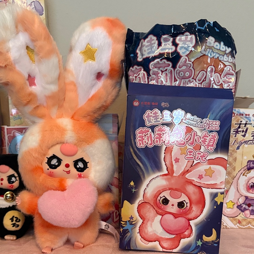 Baby three Lily Rabbit Town plush pendant # 2 (rarecolor variation crying eyes)